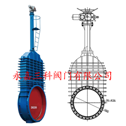 大口径煤气闸阀